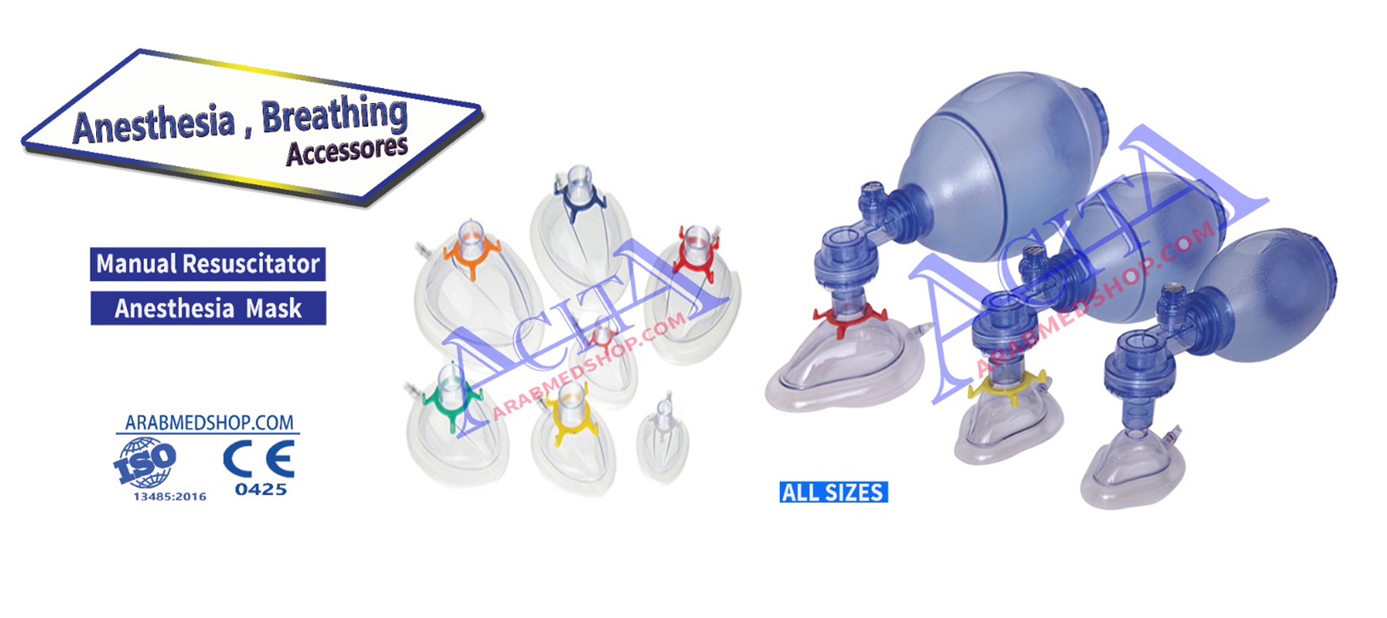 catalog/PVC Resuscitator 22.jpeg